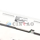 अल्ट्रा वाइड आउटडोर स्ट्रेच्ड बार डिस्प्ले एलसीडी पैनल AA078AA01 IPS 7.8 इंच 800x300 कस्टम