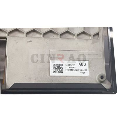 AUO 12.3 इंच 1920*720 एलसीडी डिस्प्ले C123HAX04.5 कार स्क्रीन पैनल WLED LVDS जीपीएस नेविगेशन