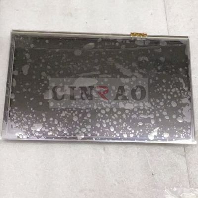 7 Inch LCD Display With Touch Screen LT070AB2D600 Car GPS Navigation Replacement