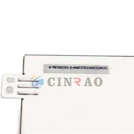 Tianma GPS TFT LCD स्क्रीन डिस्प्ले पैनल TM070RDZG53-FPC1 हाई एफिशिएंसी