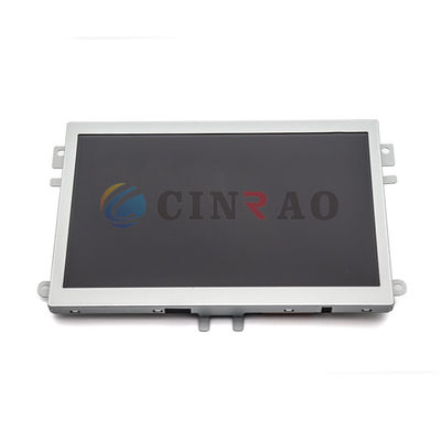 7 "टीएफटी एलसीडी डिस्प्ले Tianma TM070RDHP06-00 कार ऑटोमोटिव TM070RDHP06-02-BLU1-00