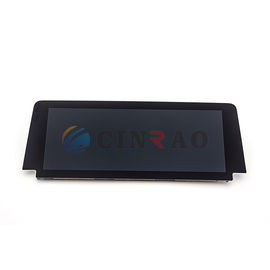 टिकाऊ 8.8 इंच ऑटोमोटिव एलसीडी डिस्प्ले LQ088K5RX02 LQ088K5RX05